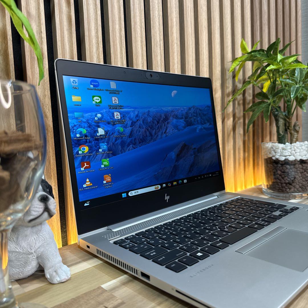 準美品‼️HP EliteBook☘Ryzen7☘メモリ16GB☘ノートパソコン