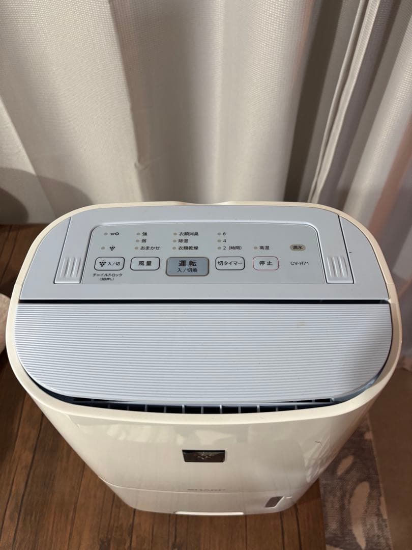 SHARP 除湿機 CV-H71 2019年製
