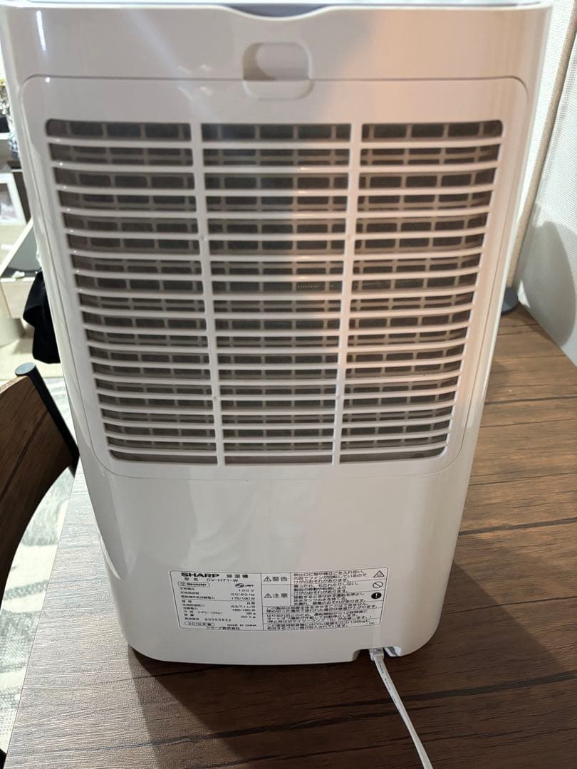 SHARP 除湿機 CV-H71 2019年製