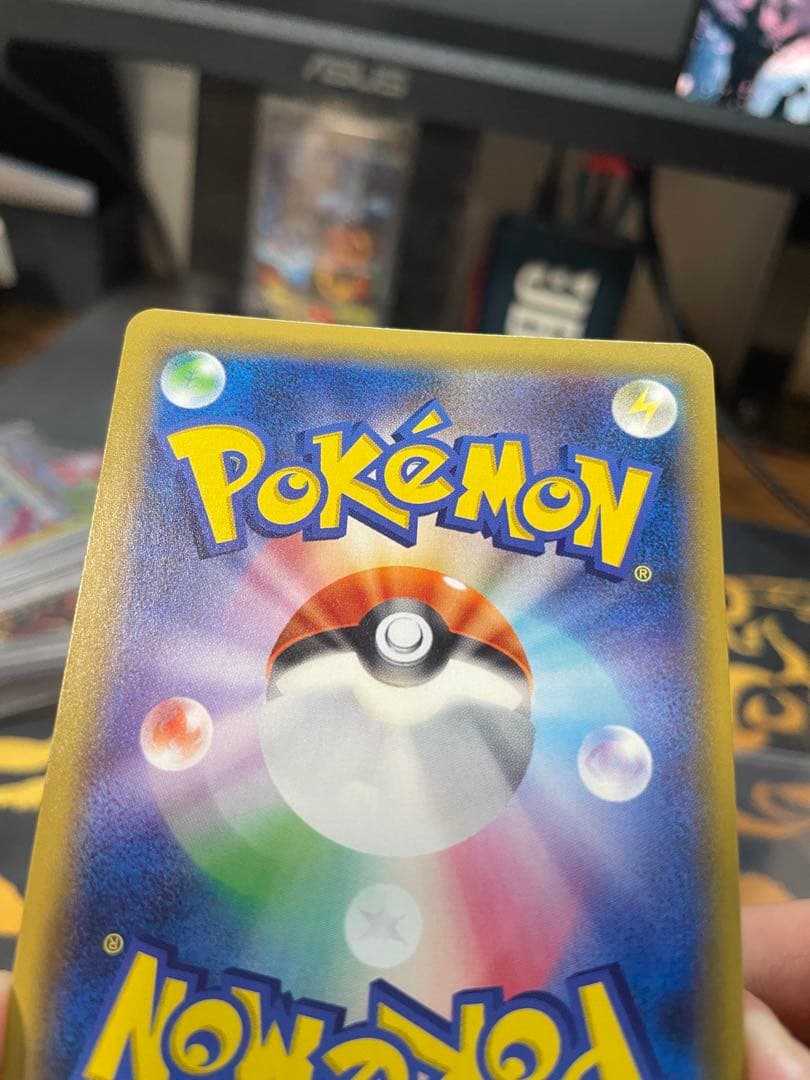 Gengar Tagteam❗️❗️❗️