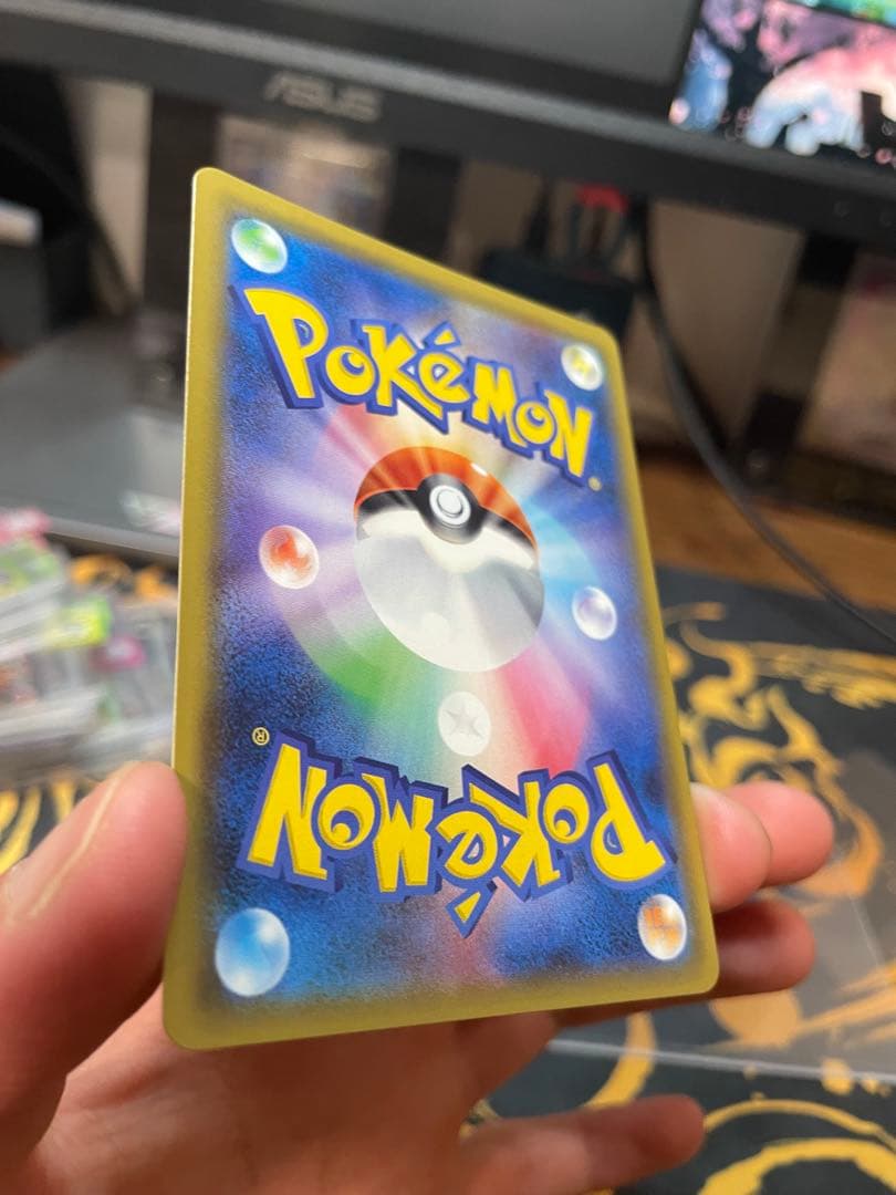 Gengar Tagteam❗️❗️❗️