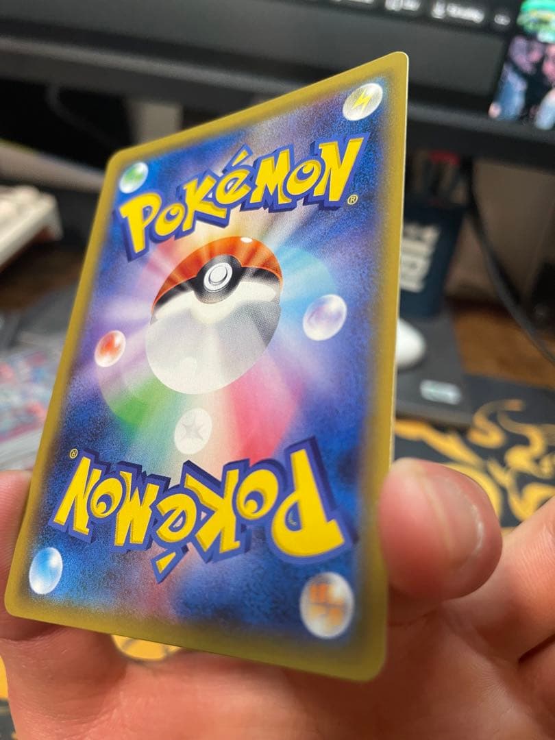 Gengar Tagteam❗️❗️❗️