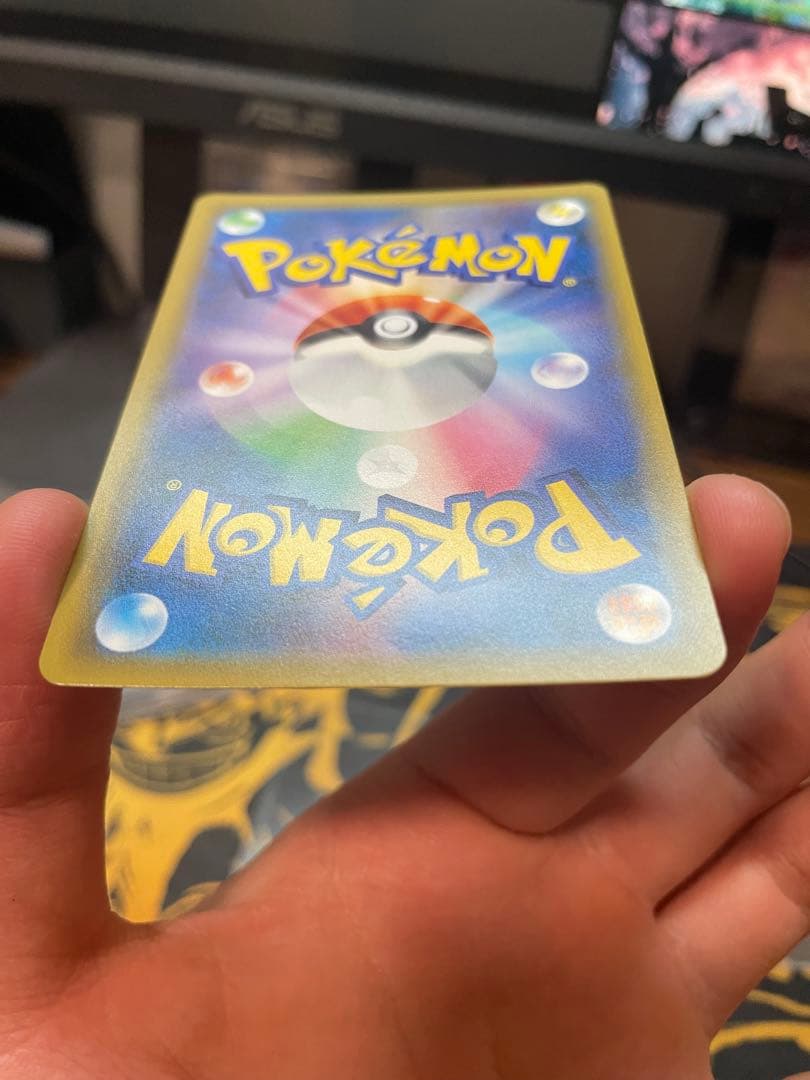 Gengar Tagteam❗️❗️❗️