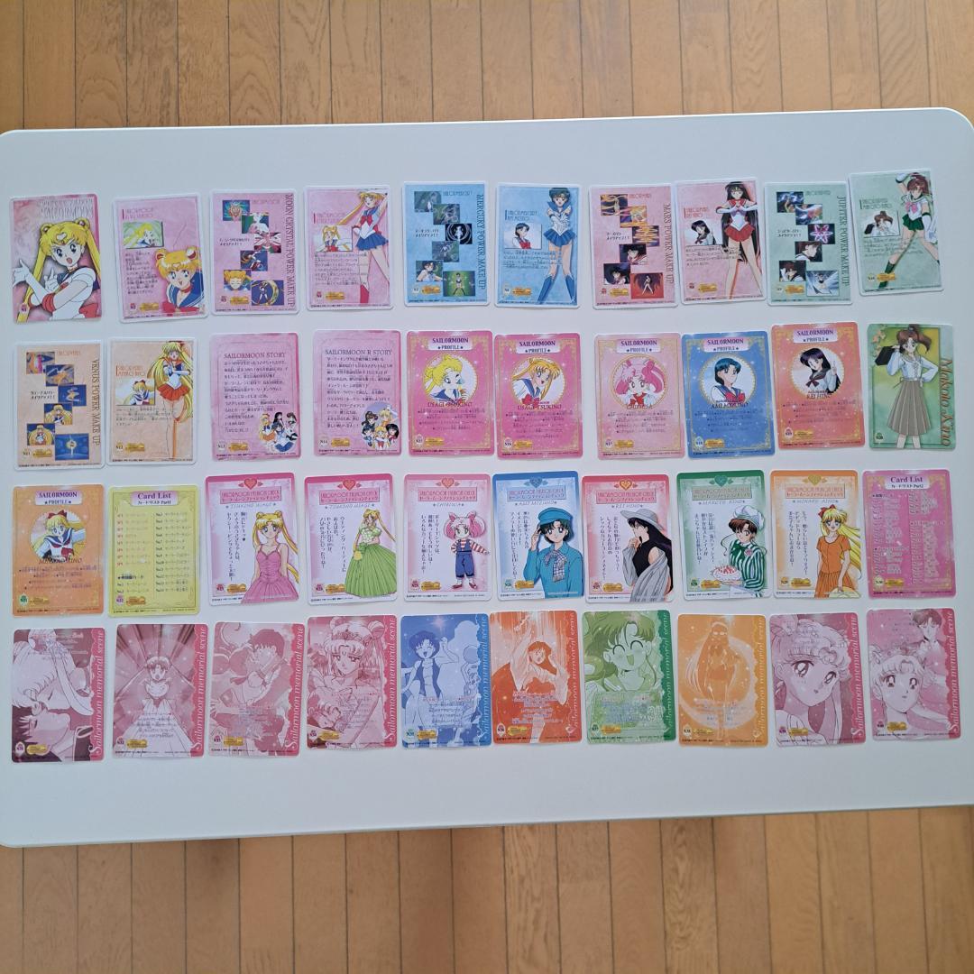 【希少品】美少女戦士セーラームーン カードダス Part2 全40種コンプリート