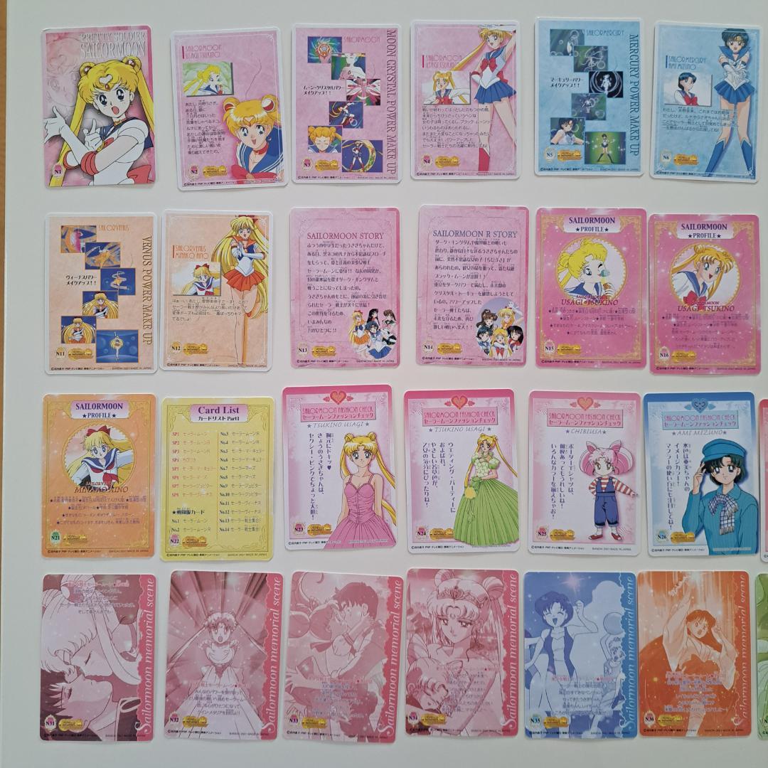 【希少品】美少女戦士セーラームーン カードダス Part2 全40種コンプリート