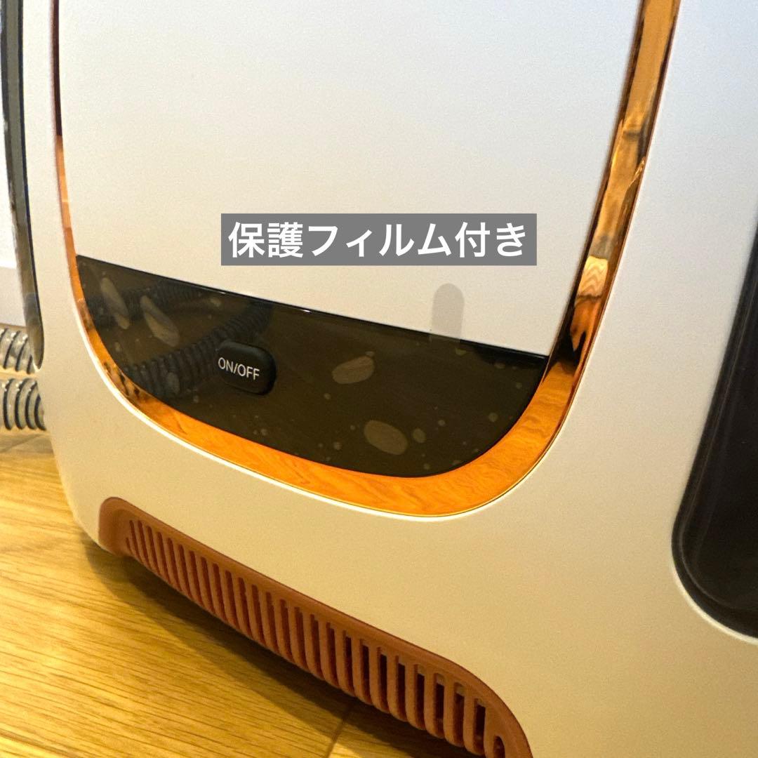 【ひなた】UWANT B100-S リンサー洗浄機 ブラシヘッド付き