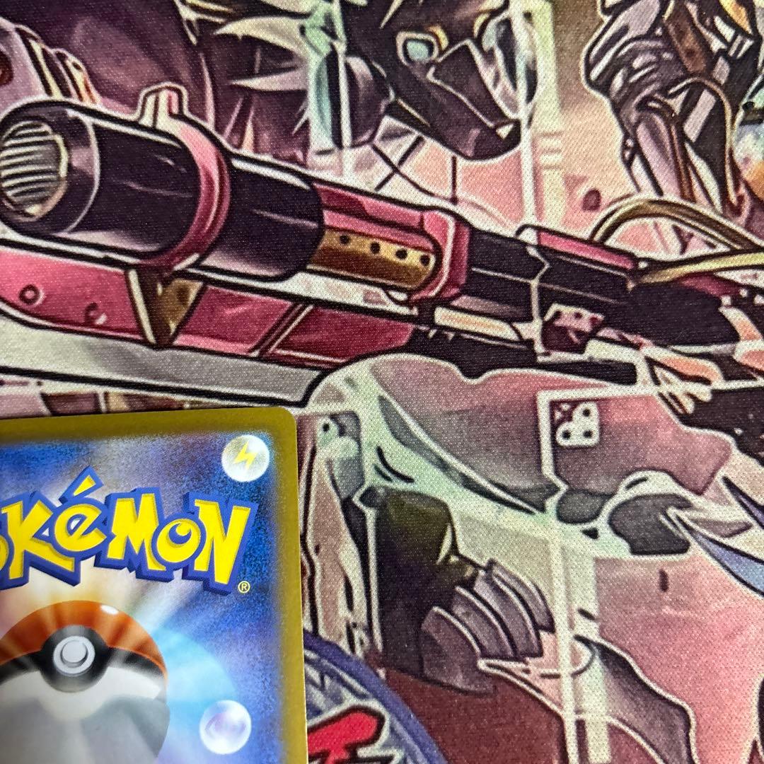 ゼクロム ex SAR 169/086 ポケカ ブラックボルト