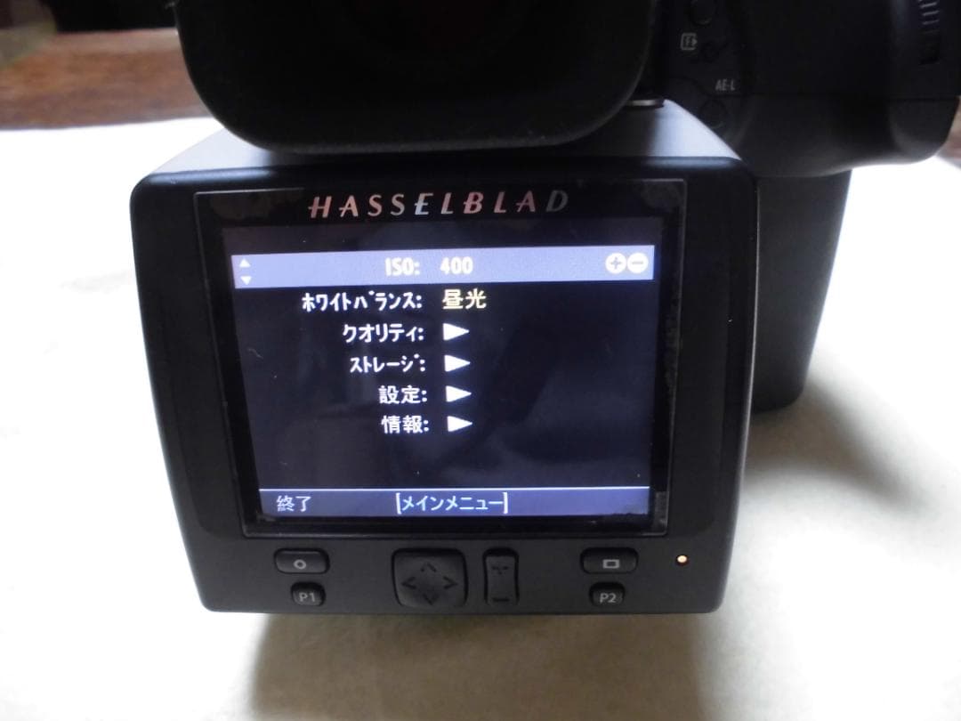 HASSELBLAD H5D-50 CCDセンサー 5,000万画素 元箱他一式