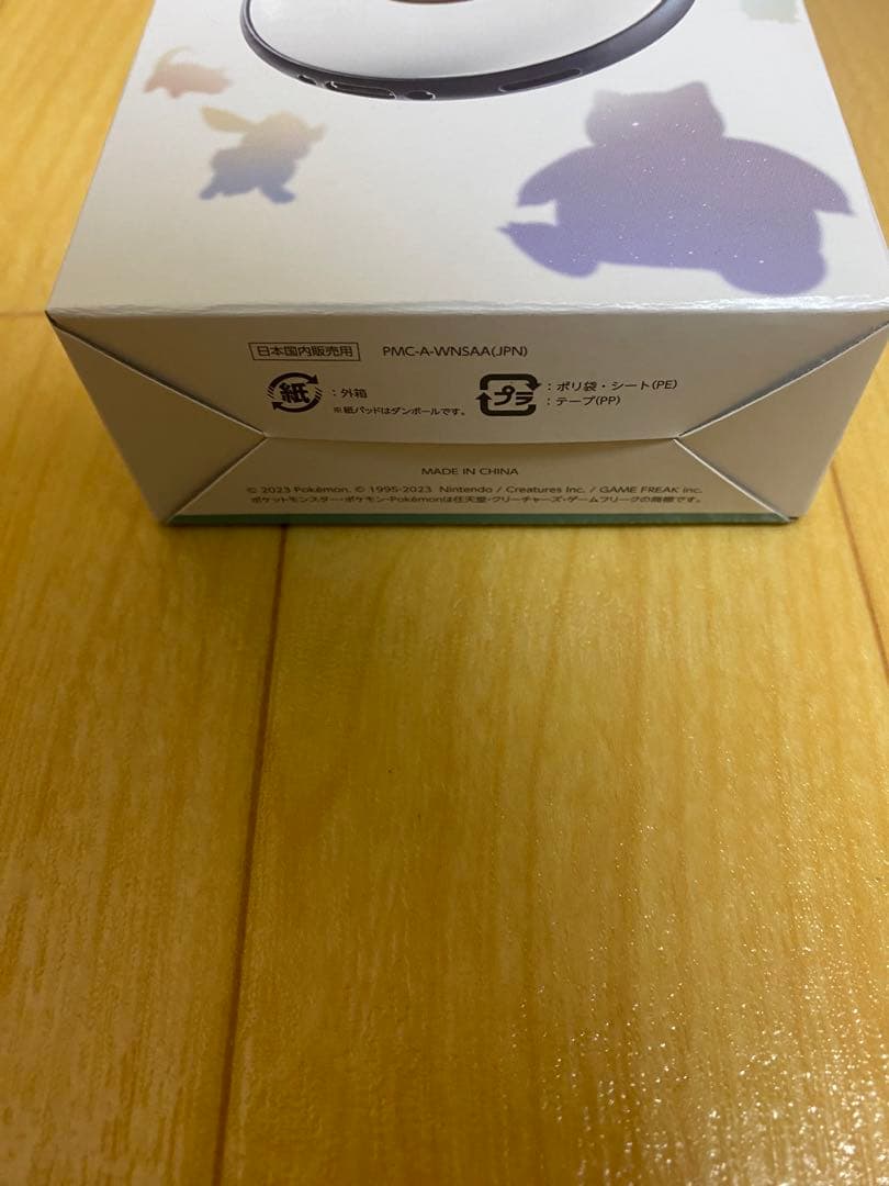 Pokemon GO Plus + 新品未開封