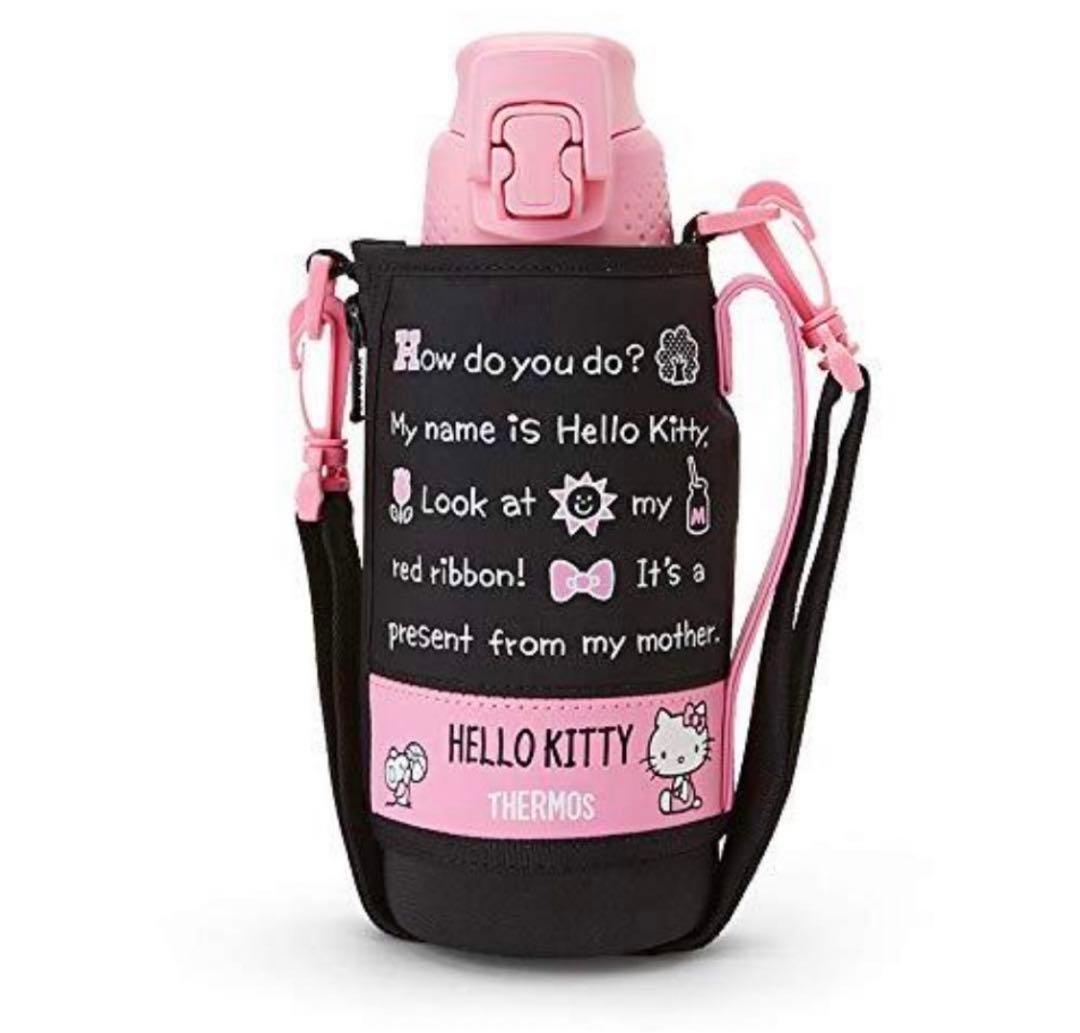 送料込！　新品・未使用！　サーモス　ハローキティ　水筒　サンリオ　800