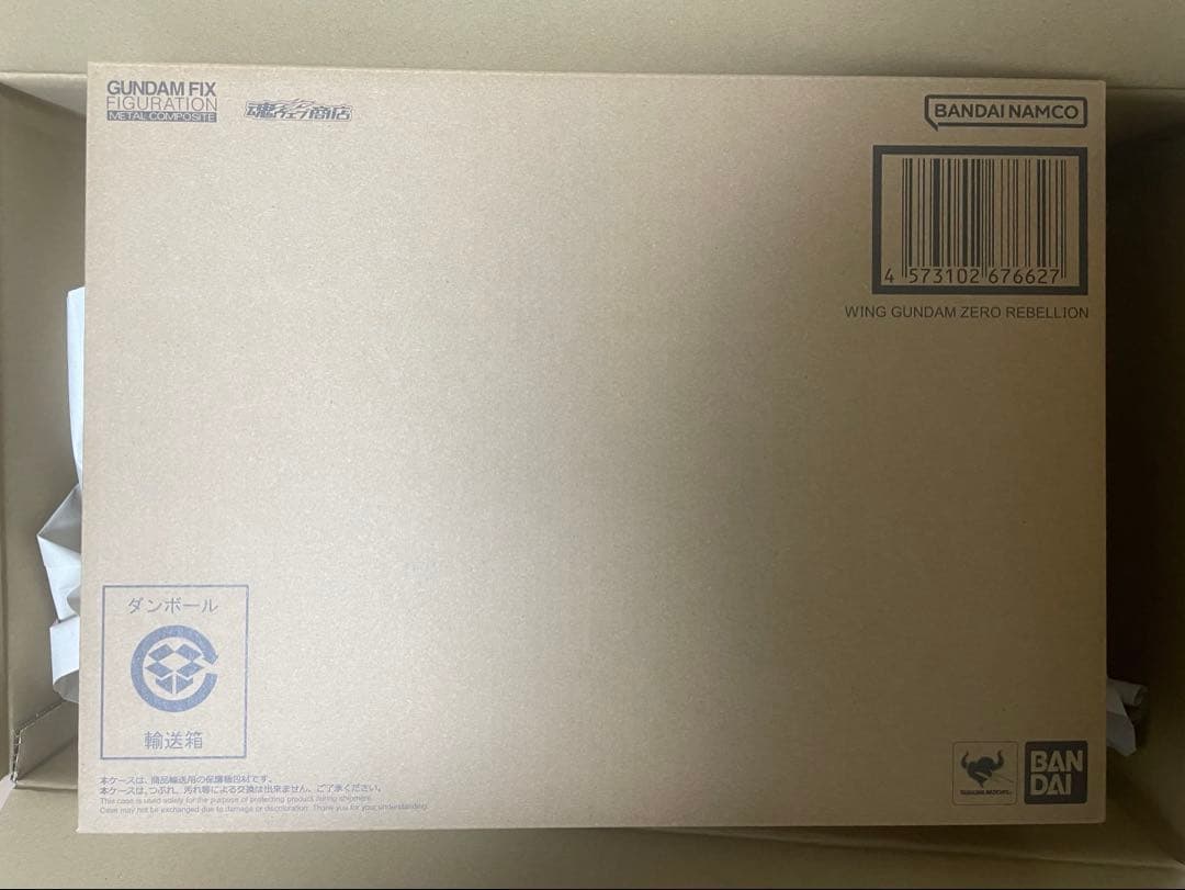 【新品・未開封】L COMPOSITE ウイングガンダムゼロリベリオン
