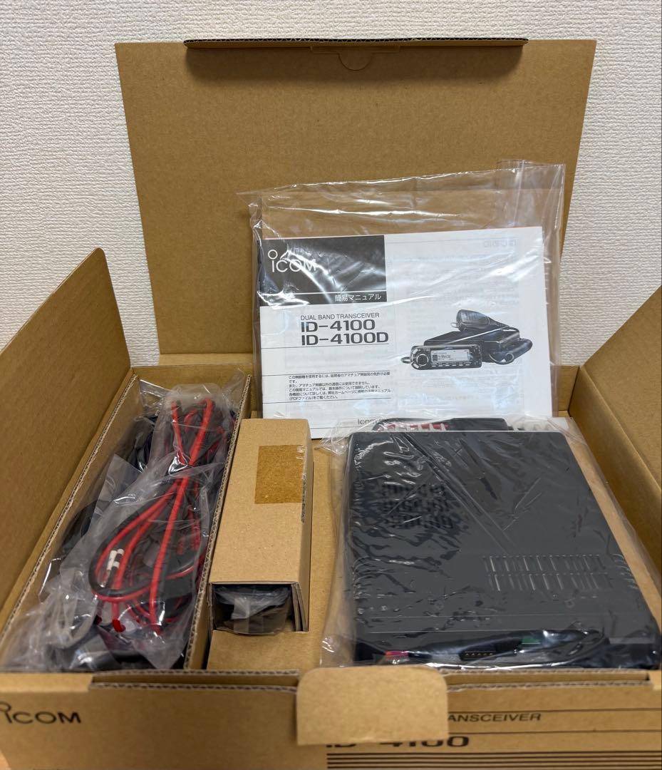 ICOM ID-4100 144/430MHz 20W 新品同様 エアーバンド