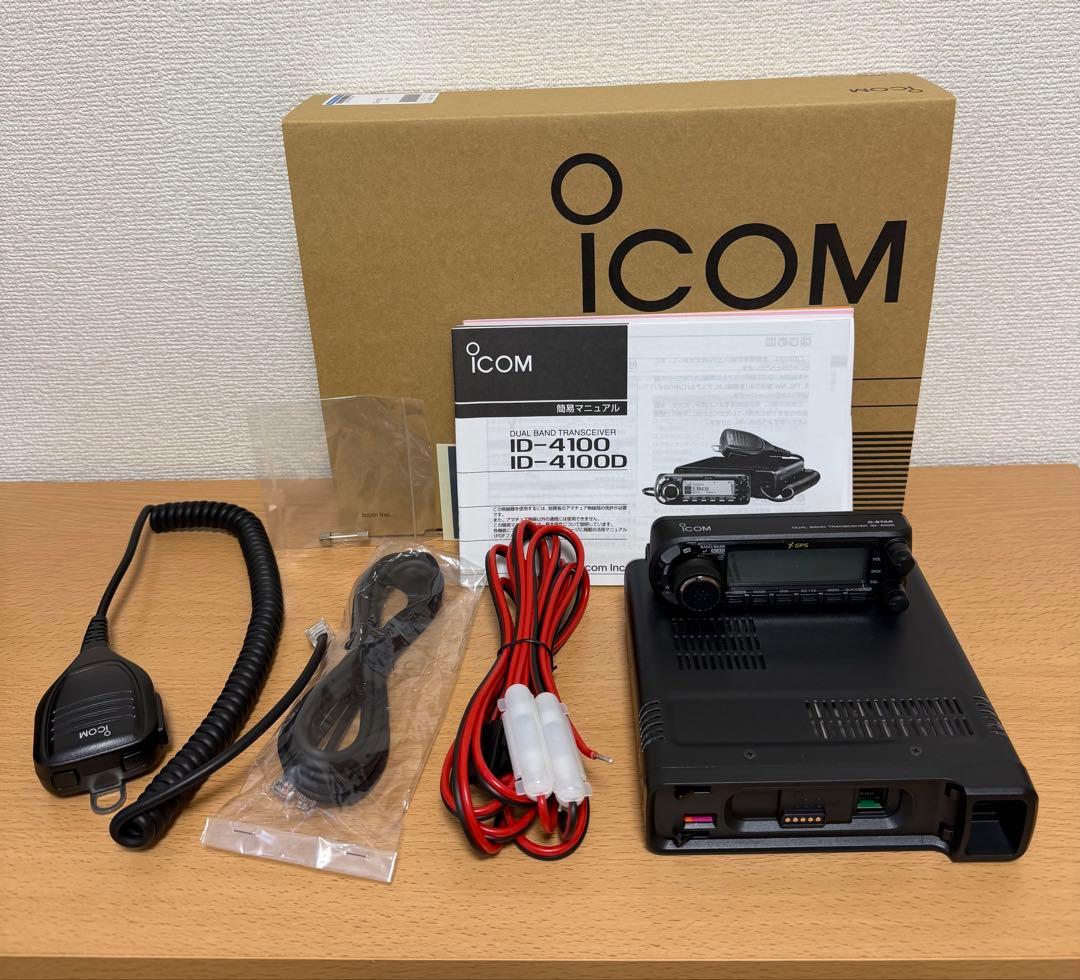 ICOM ID-4100 144/430MHz 20W 新品同様 エアーバンド