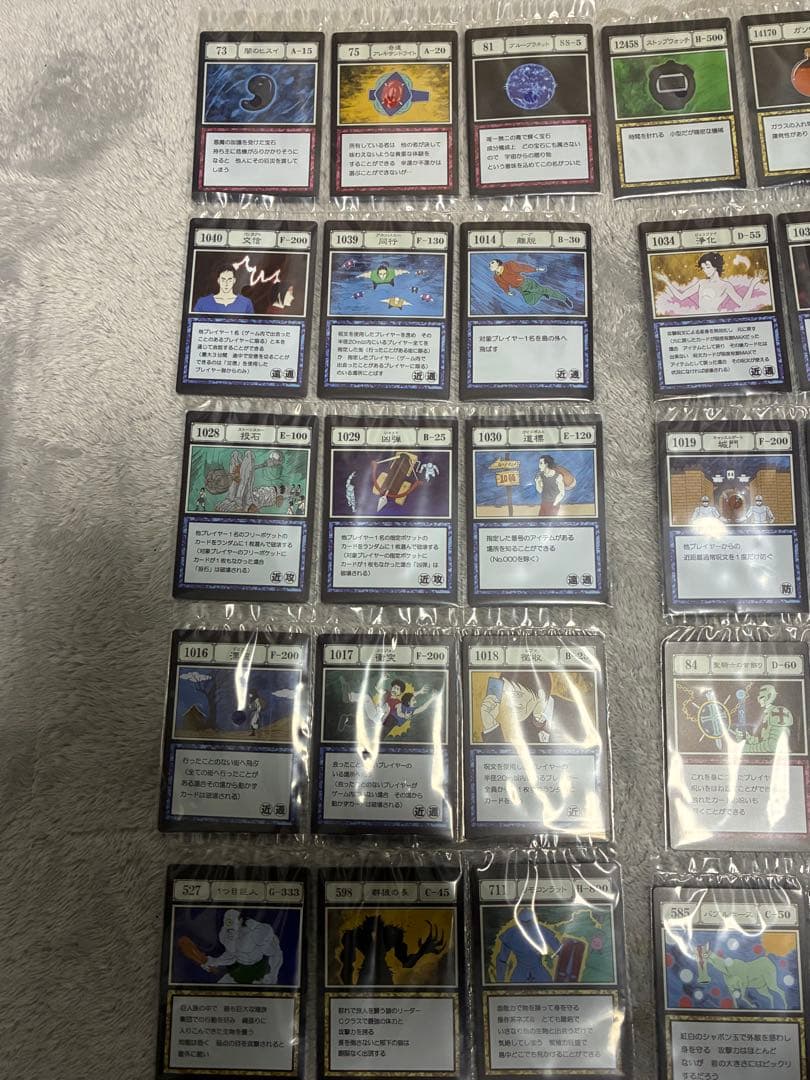 ハンターハンター　一番くじ　G.I編　J賞　I賞　12点 リスキーダイス