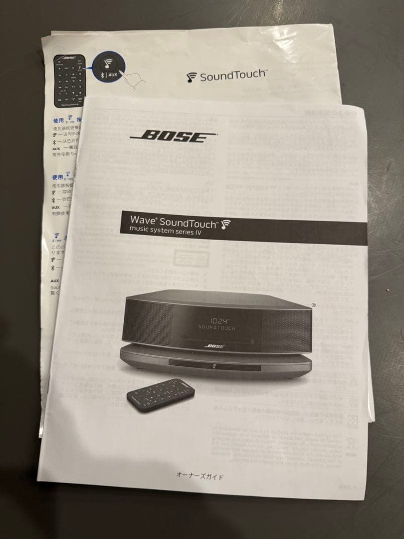 スピーカー・ウーファー Bose Wave SoundTouch music system IV