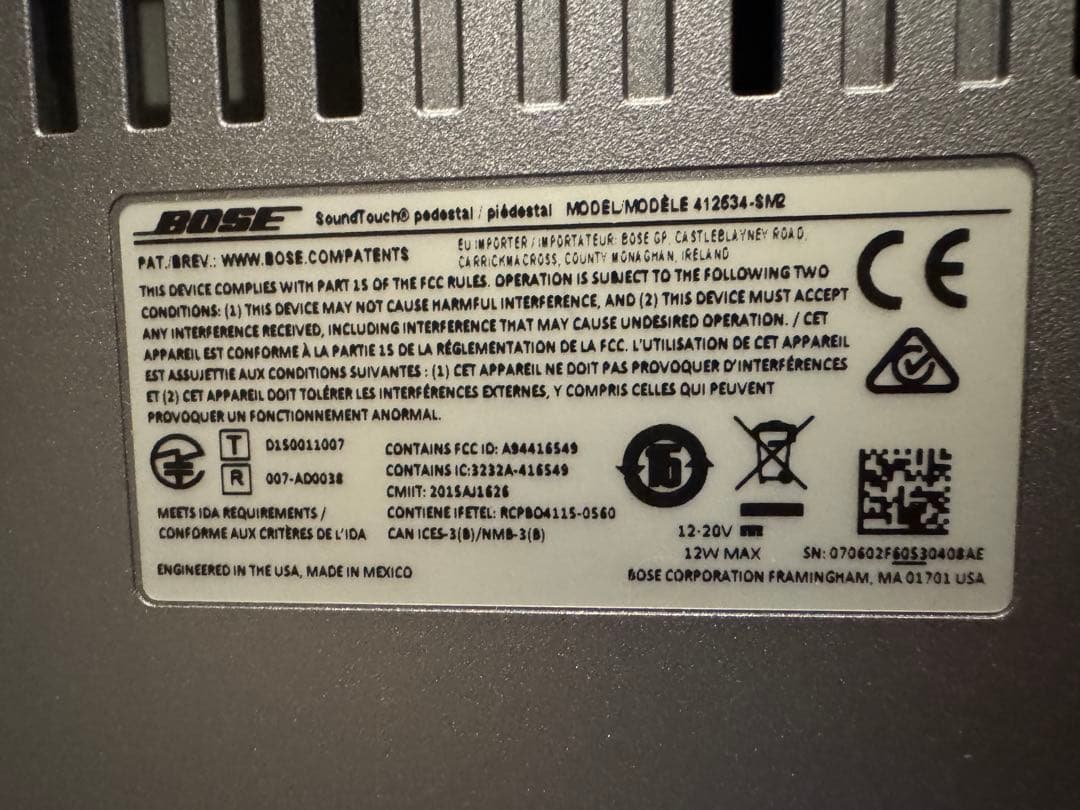 スピーカー・ウーファー Bose Wave SoundTouch music system IV