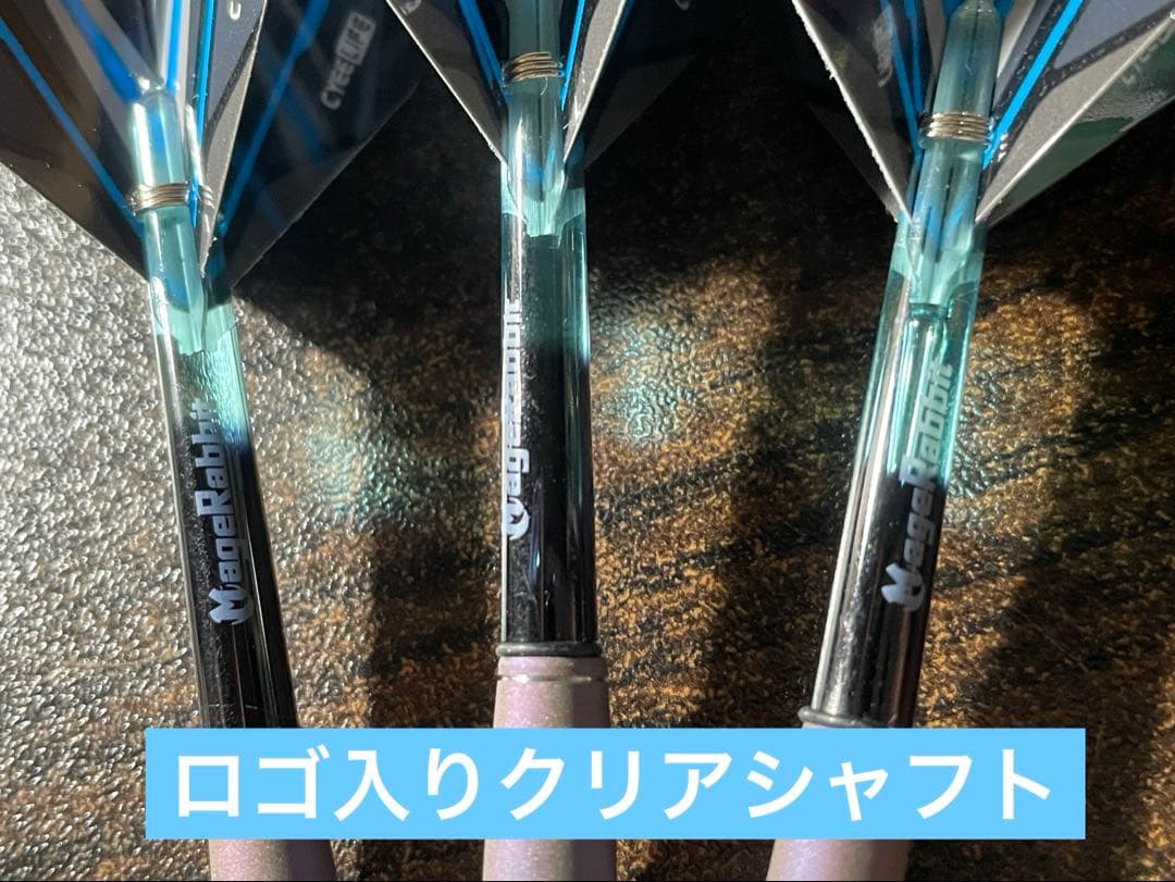 【タングステン】TARGET ライジングサンG8 2BA村松治樹プロモデル