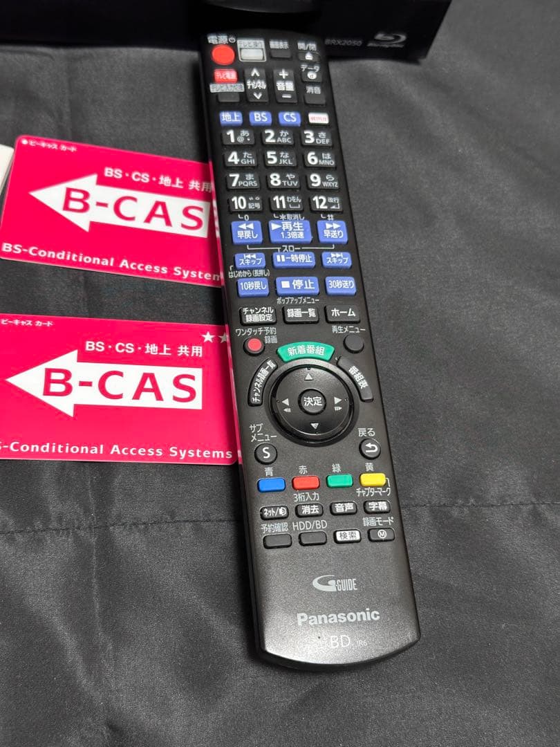 Panasonic DMR-BRX2050 ブルーレイ ディスク レコーダー