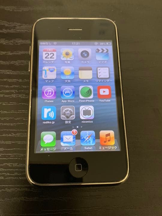 [超レア商品]iPhone 3GS Black 32GB SIMフリー 海外版