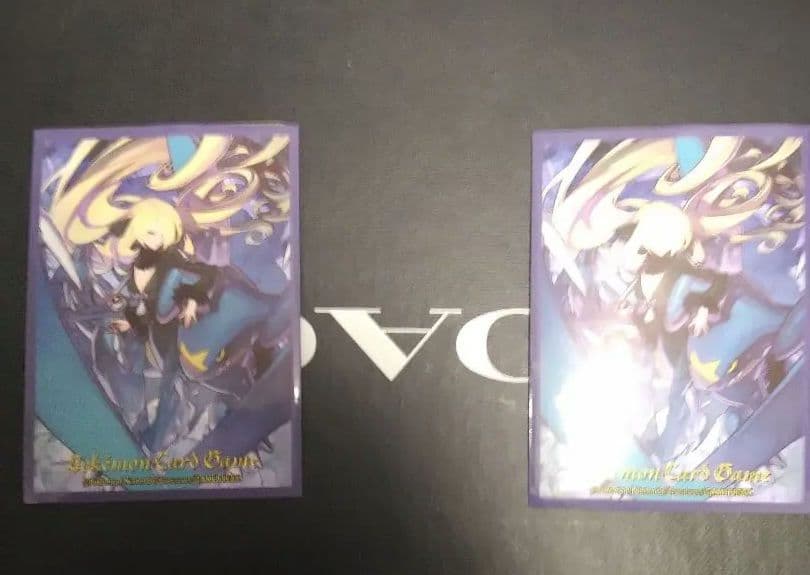 シブヤのピカチュウセット