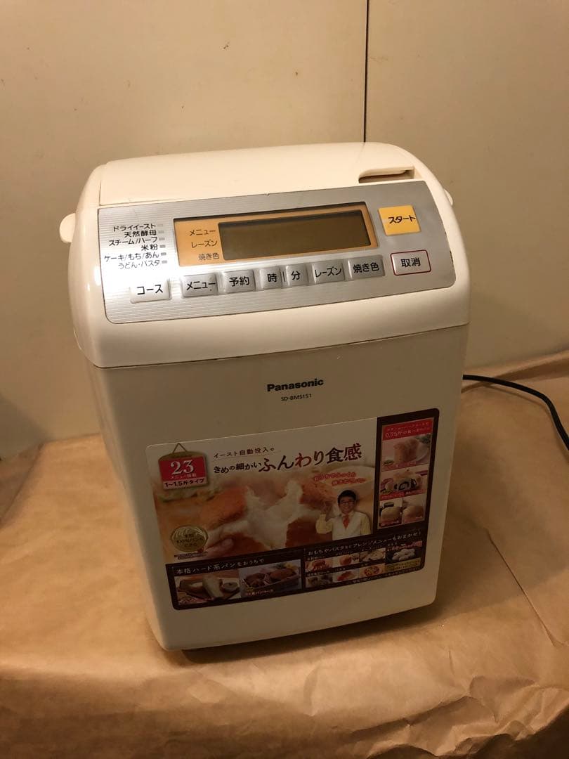 パナソニック ホームベーカリー SD-BMS151