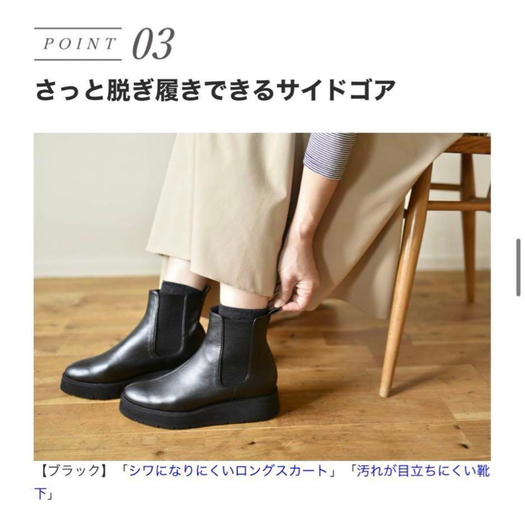 OUR　雨の日も寒い日も履けるショートブーツ　Mサイズ