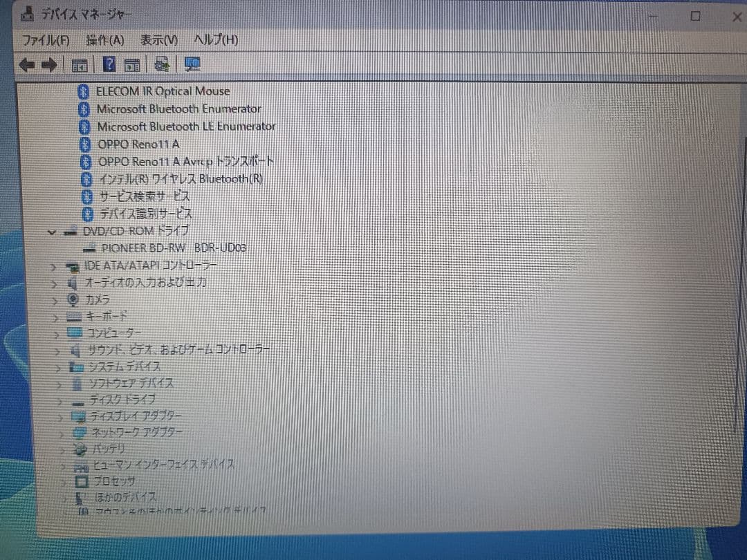 富士通 ノートPC / i7-4702MQ / 16GB / SSD1TB
