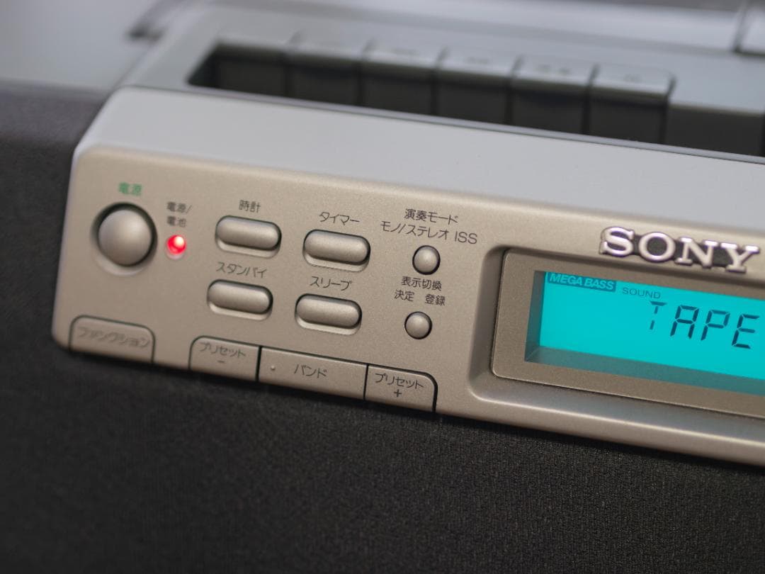 【未使用品】SONY ダブルカセット CDラジカセ CFD-W57