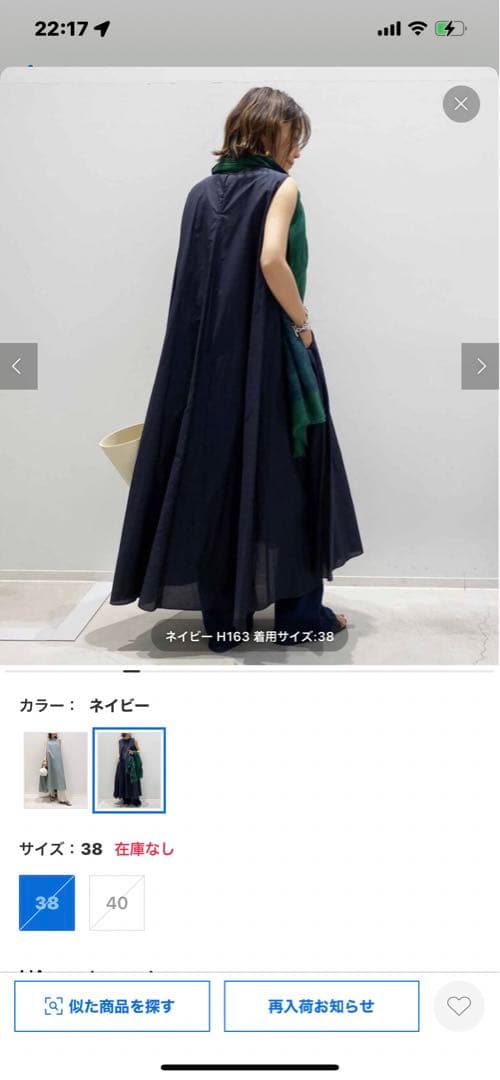 ハーヴェルスタジオ