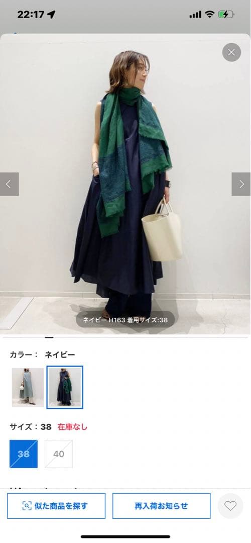 ハーヴェルスタジオ