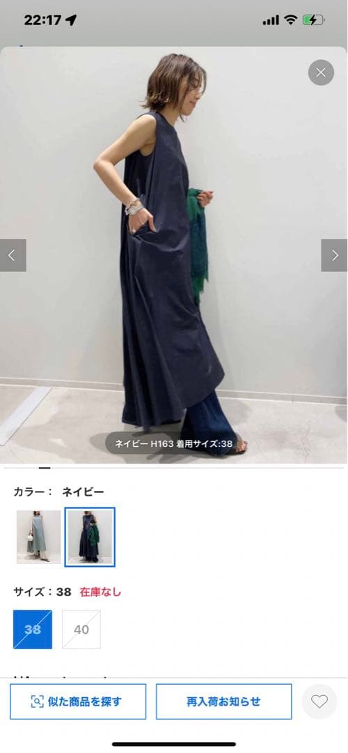 ハーヴェルスタジオ