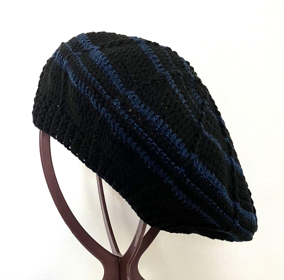 トラボーイ　タムベレー2点　フリーサイズ　男女兼用　インディゴ×黒