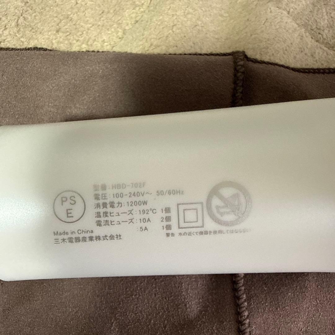 BLOW+ ヘアドライヤー 1200W 海外対応