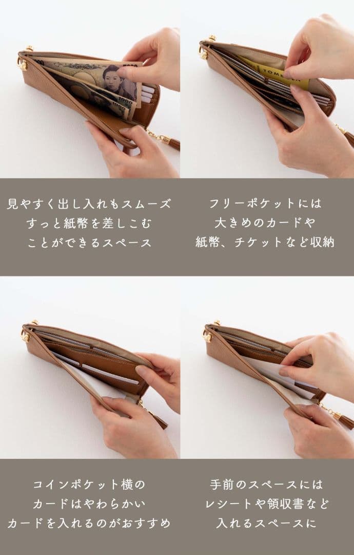 【ゆず】ATAO Batty アタオ バティ 長財布 　バッグチャームつき