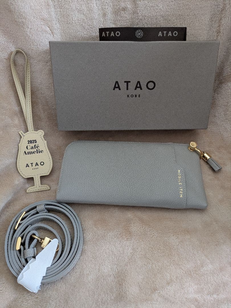 【ゆず】ATAO Batty アタオ バティ 長財布 　バッグチャームつき