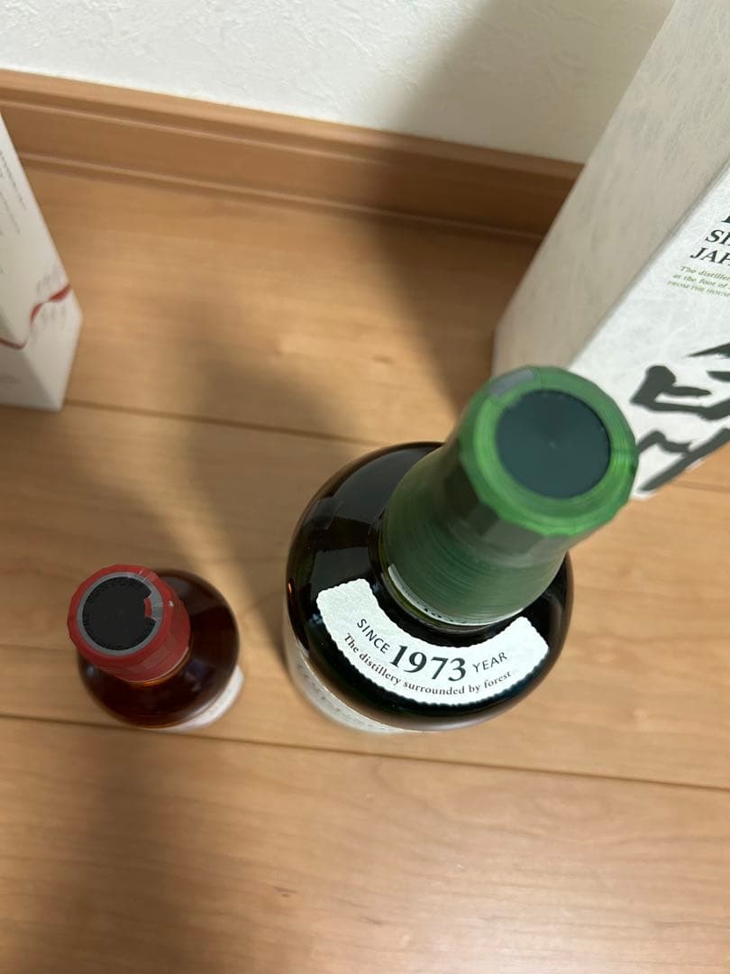 サントリー 白州 シングルモルトウイスキー 700ml + タスキ 180ml