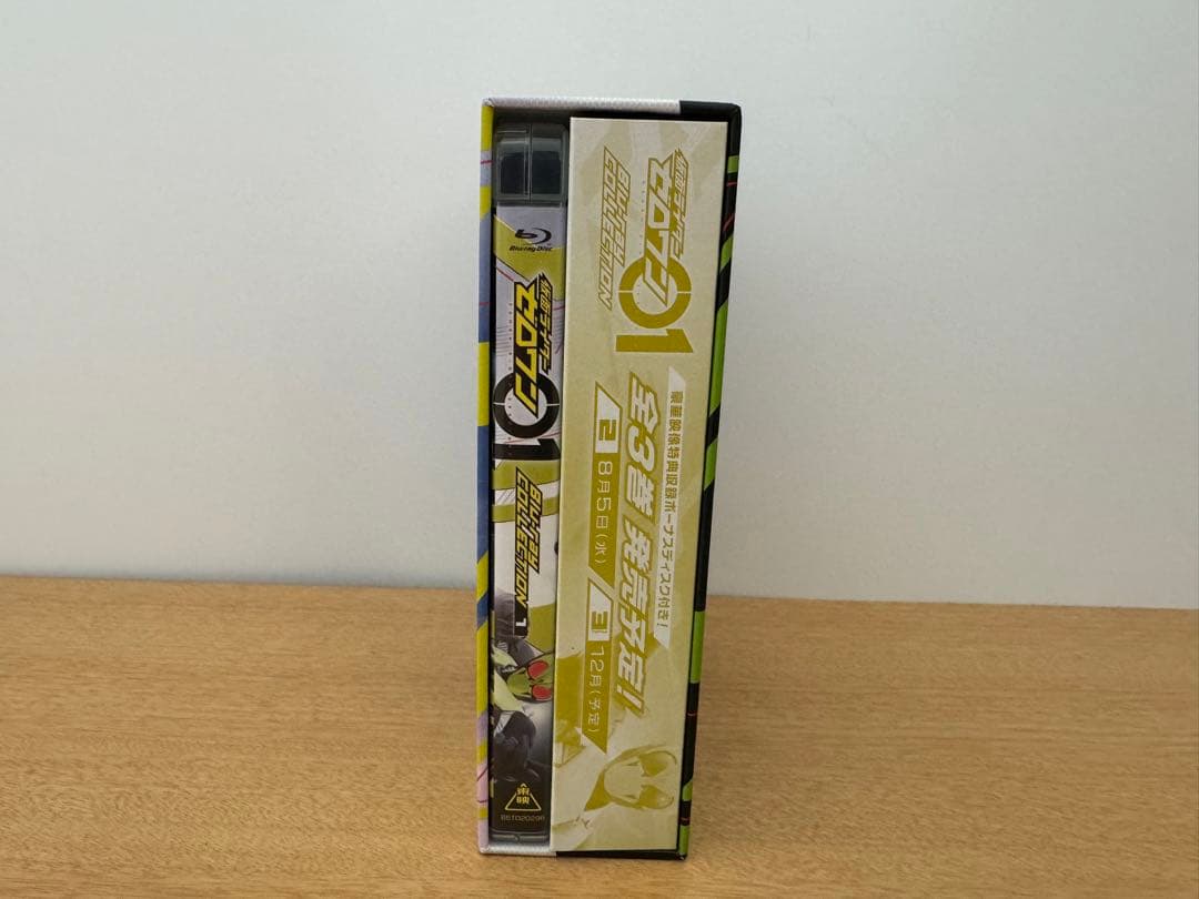 仮面ライダーゼロワン Blu-ray COLLECTION 1〈3枚組〉