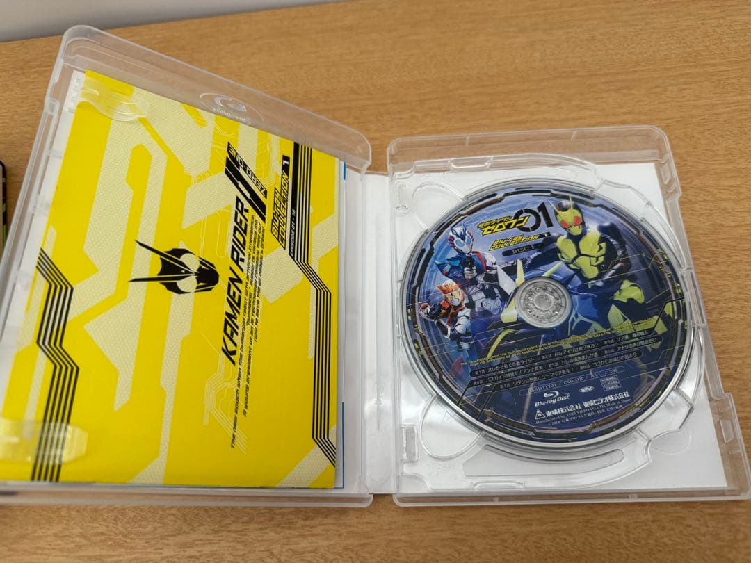 仮面ライダーゼロワン Blu-ray COLLECTION 1〈3枚組〉