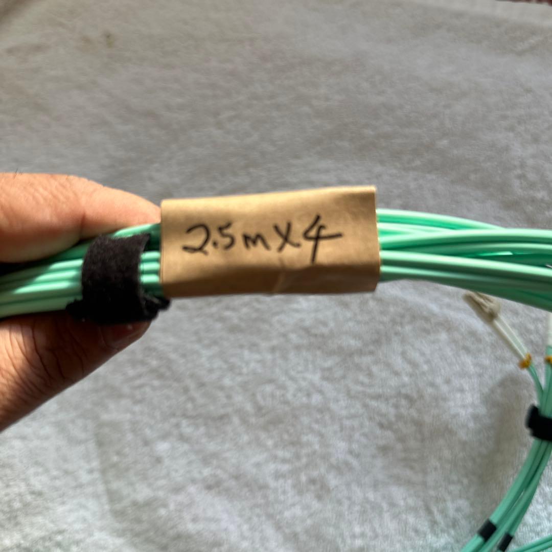 Fiber optic ケーブル ミントグリーン Multimode.