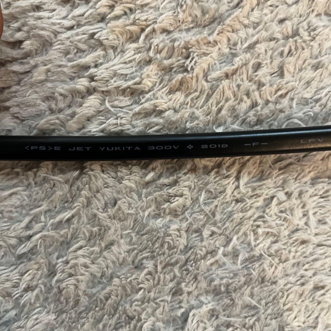 RCS DAN1000-R16 電気ヒーター 1000W 2019年製