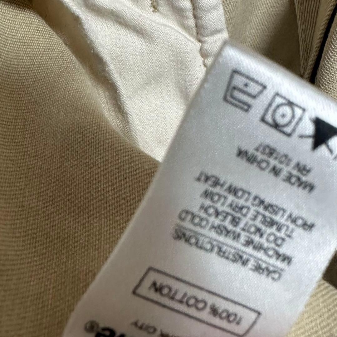 Supreme Chino Pant ベージュ