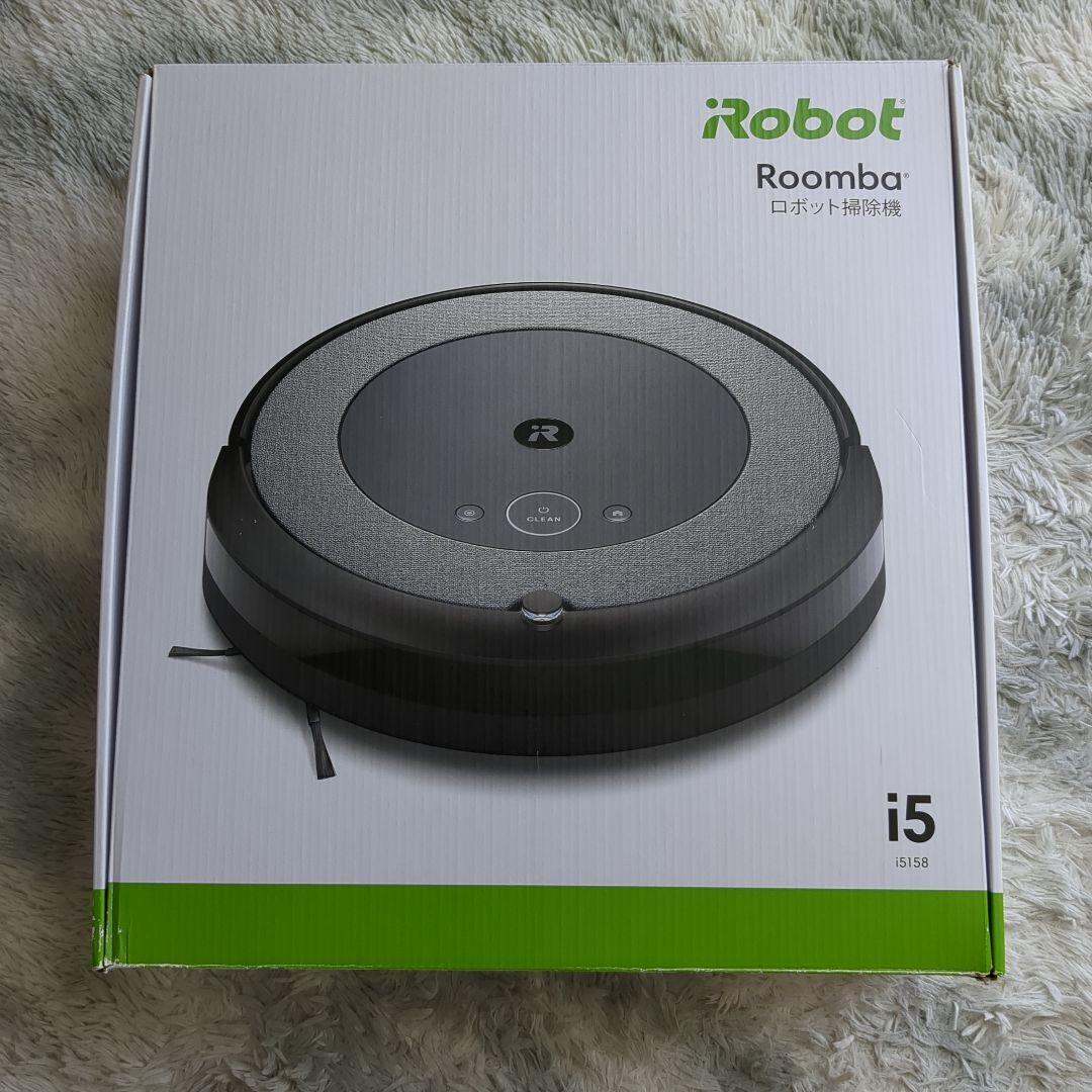 iRobot Roomba i5 ロボット掃除機 本体