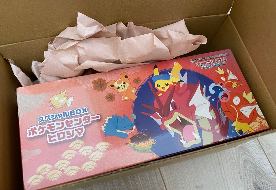 ポケモンセンターヒロシマ スペシャルBOX　新品未開封品
