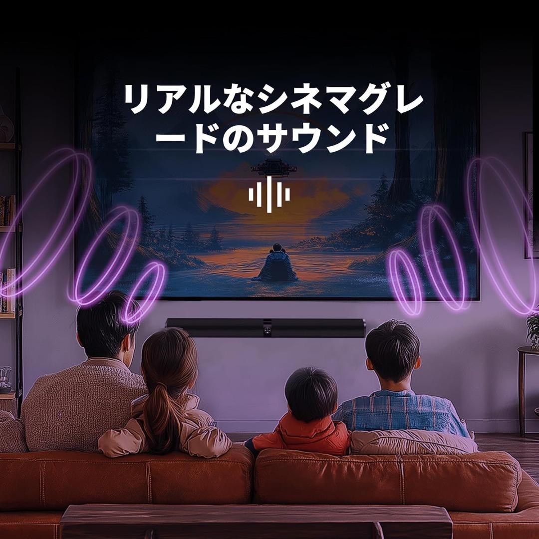 サウンドバー 2 in 1 取り外し可能 スピーカー Bluetooth5.3