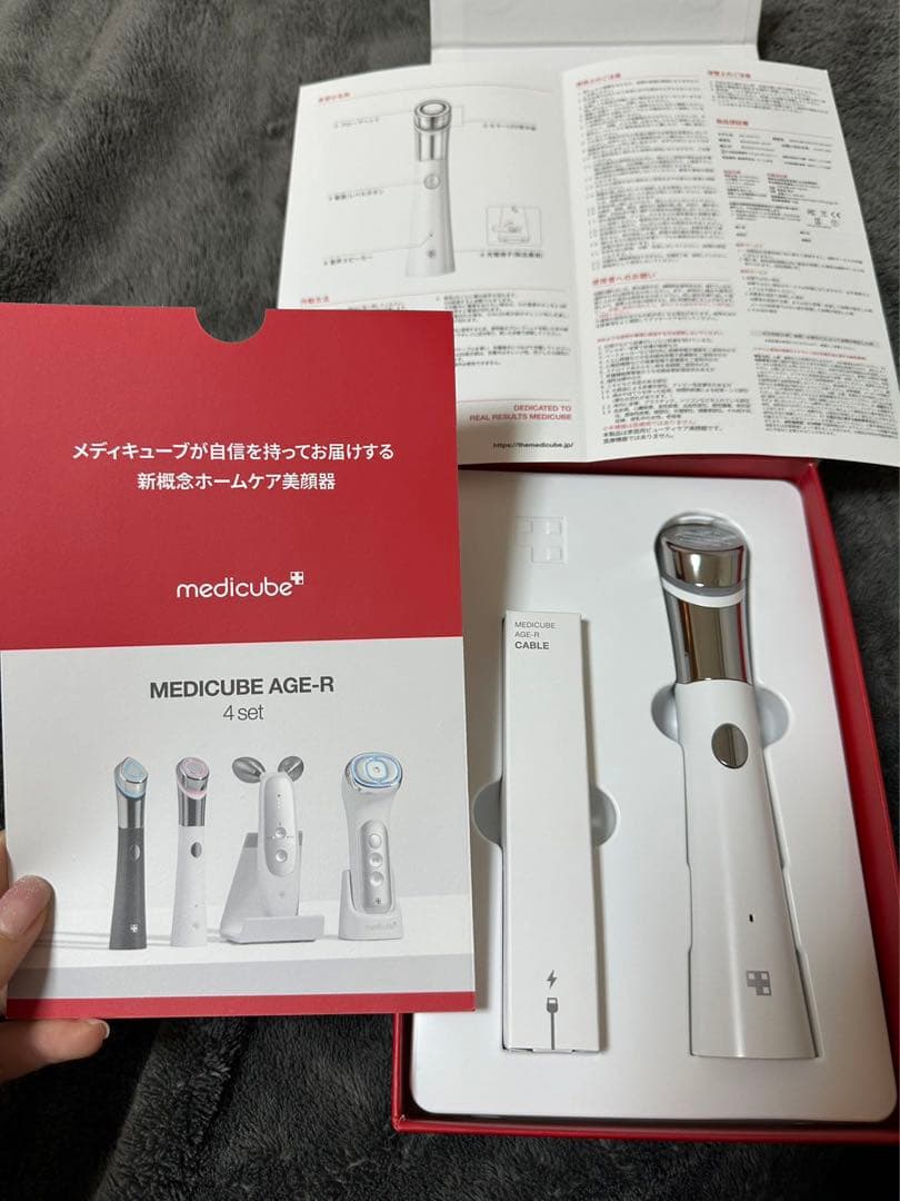 medicube AGE-R 美顔器