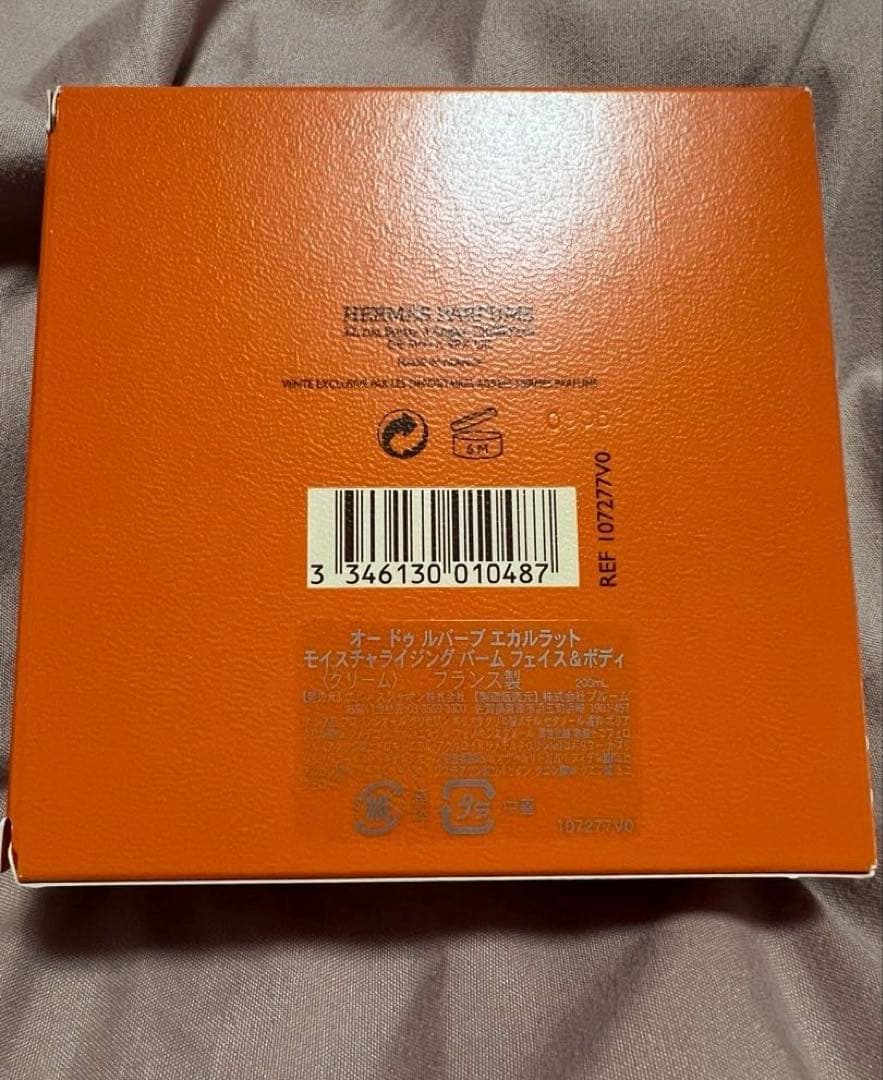 エルメス　フェイス&ボディクリーム200ml●未使用品です●即購入大歓迎です●