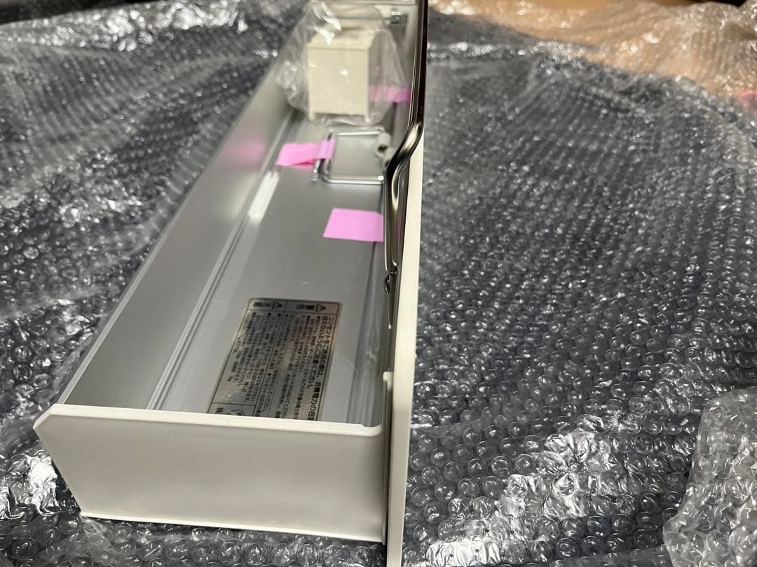 キッチン前取り付け用ハンディボックス