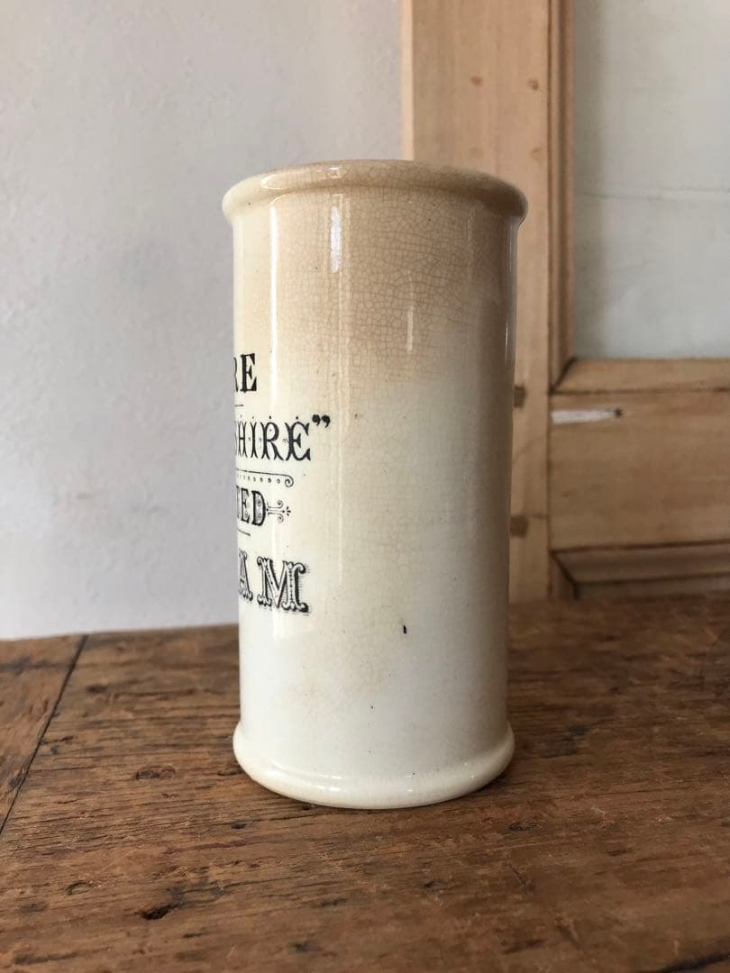 レア　クロテッドクリーム　黒色