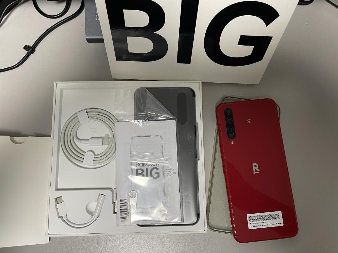 【中古品】RakutenBIG 5G ZR01 128GB SIMフリー レッド