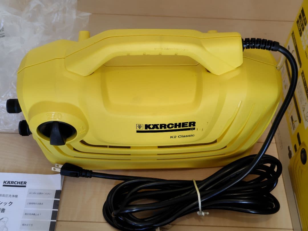 user17446587ケルヒャー K2 クラシック 高圧洗浄機